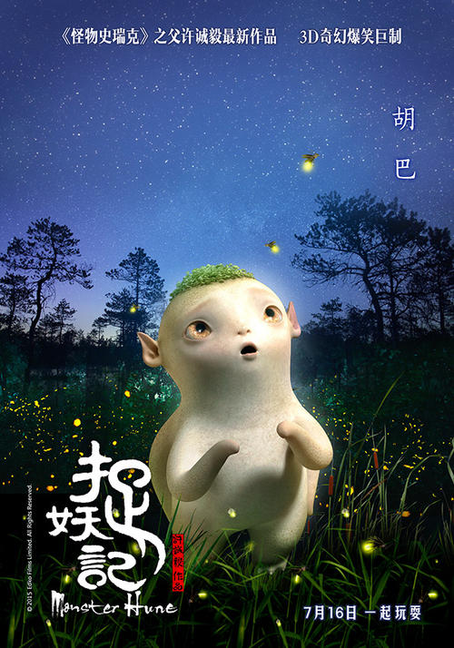 怀俄明州驾照假的多少钱