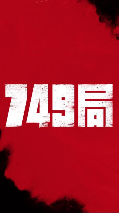 怀雅逊大学机械工程文凭证书